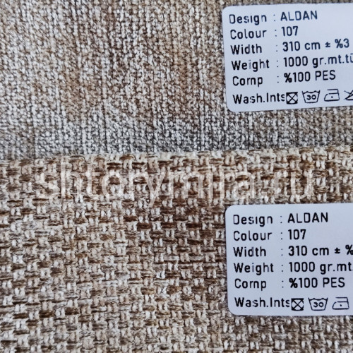 Ткань Aldan 107 Kerem