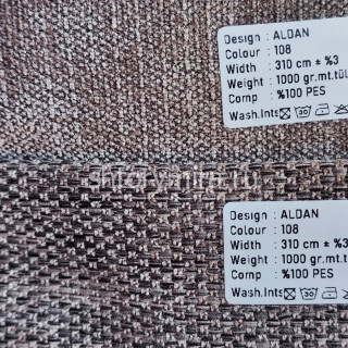 Ткань Aldan 108 Kerem