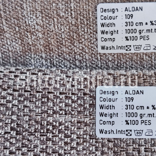 Ткань Aldan 109