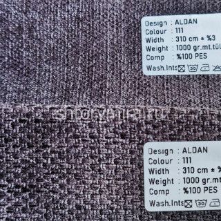 Ткань Aldan 111 Kerem