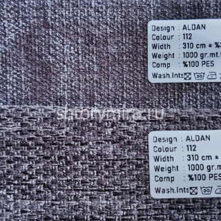 Ткань Aldan 112 Kerem