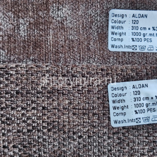 Ткань Aldan 120 Kerem