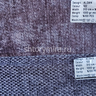 Ткань Aldan 122 Kerem