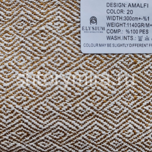 Ткань Amalfi 20 Elysium