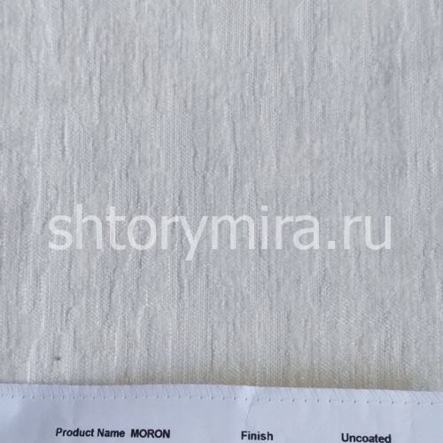 Ткань Moron 001 Enas Prime