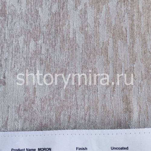 Ткань Moron 002 Enas Prime