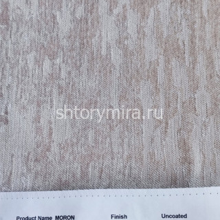 Ткань Moron 002 Enas Prime
