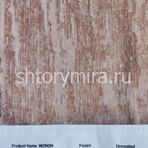 Ткань Moron 003 Enas Prime