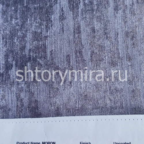 Ткань Moron 005 Enas Prime