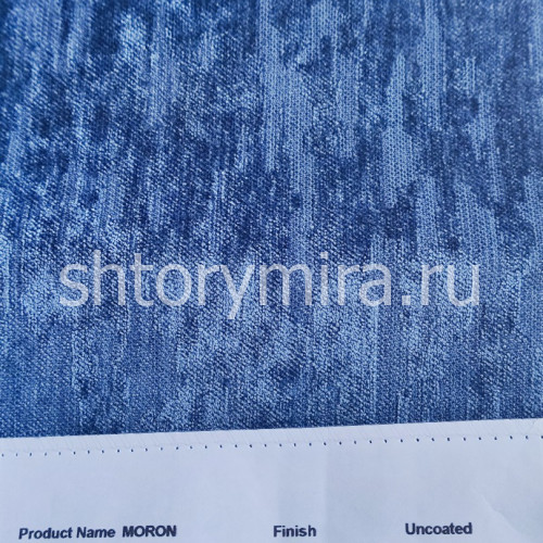 Ткань Moron 006 Enas Prime