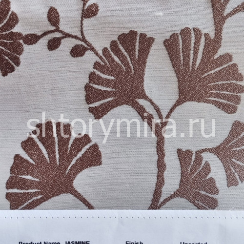 Ткань Jasmine 001 Enas Prime