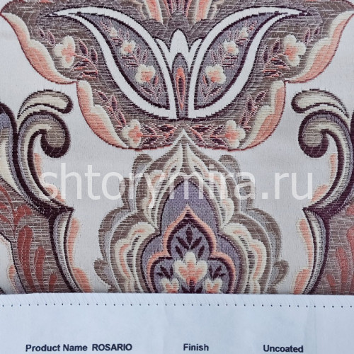 Ткань Rosario 001 Enas Prime
