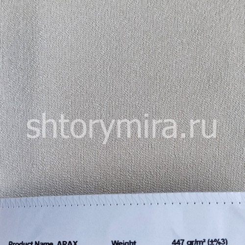 Ткань Arax 001 Enas Prime