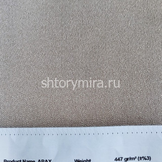 Ткань Arax 002 Enas Prime