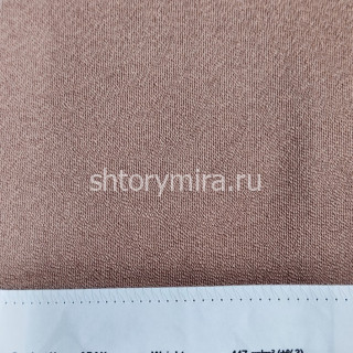 Ткань Arax 003 Enas Prime