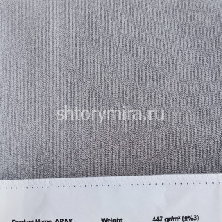 Ткань Arax 005 Enas Prime