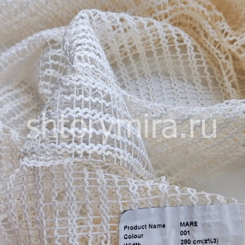 Ткань Mare 001 Enas Prime