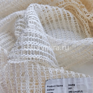 Ткань Mare 001 Enas Prime