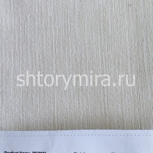 Ткань Peony 001 Enas Prime