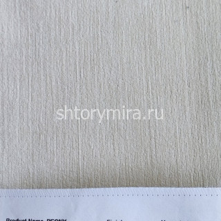Ткань Peony 001 Enas Prime