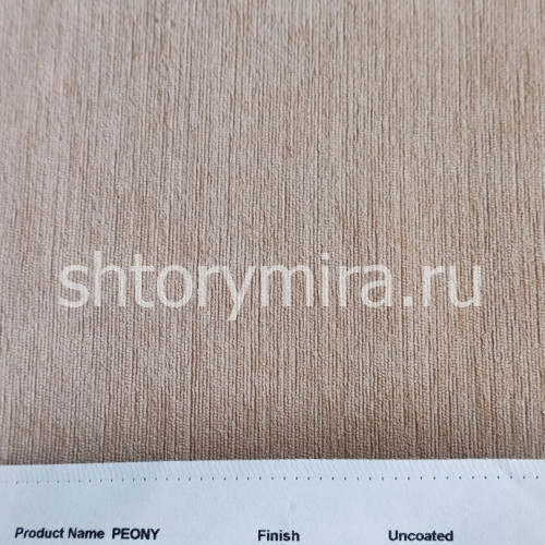Ткань Peony 002 Enas Prime