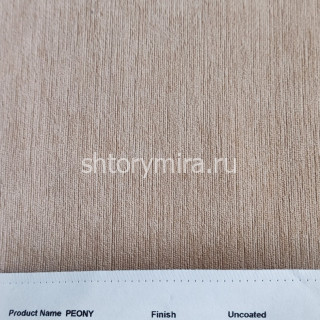 Ткань Peony 002 Enas Prime
