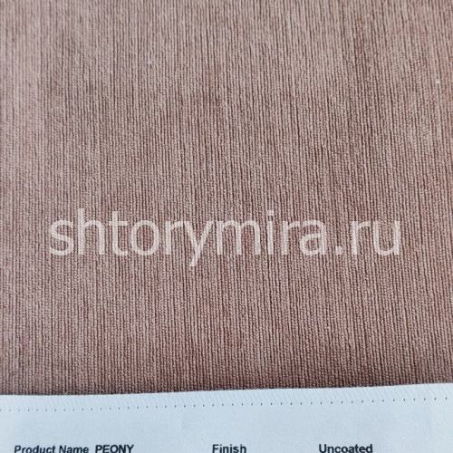 Ткань Peony 003 Enas Prime