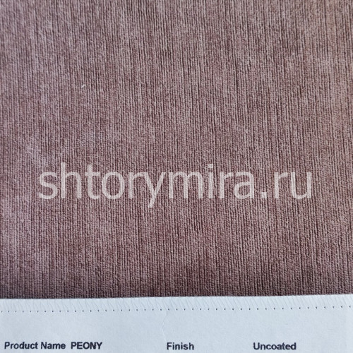 Ткань Peony 004 Enas Prime