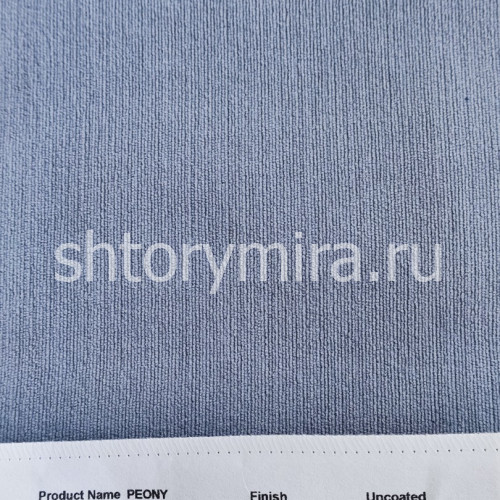 Ткань Peony 005 Enas Prime