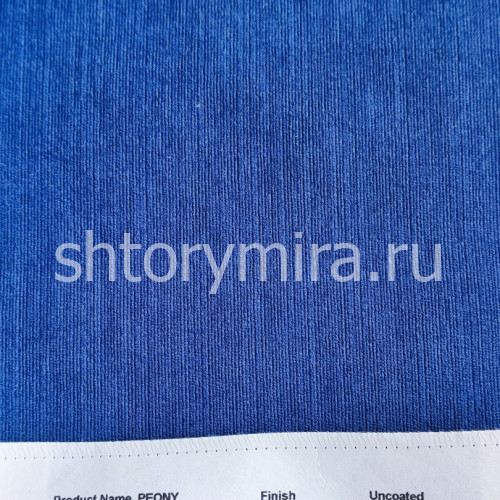 Ткань Peony 006 Enas Prime