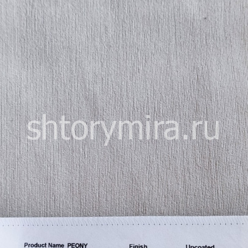 Ткань Peony 007 Enas Prime