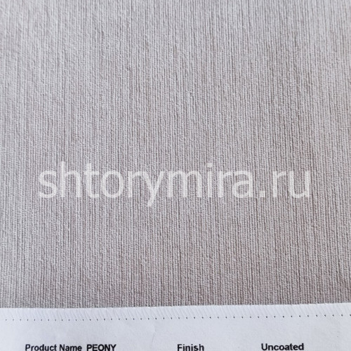 Ткань Peony 008 Enas Prime