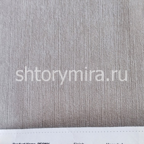 Ткань Peony 009 Enas Prime