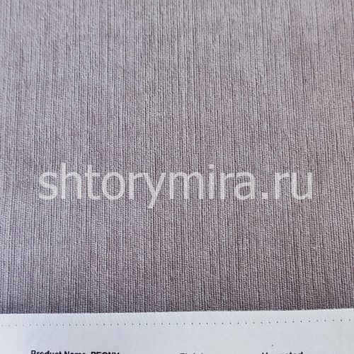 Ткань Peony 010 Enas Prime