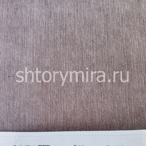 Ткань Peony 011 Enas Prime