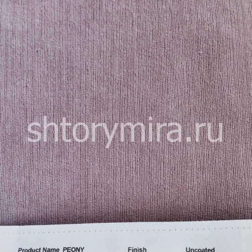 Ткань Peony 012 Enas Prime