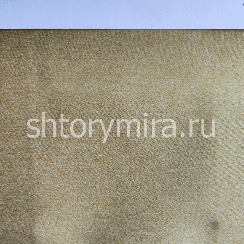 Ткань Marmo 009 Enas Prime