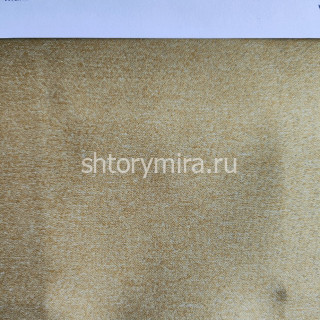 Ткань Marmo 009 Enas Prime