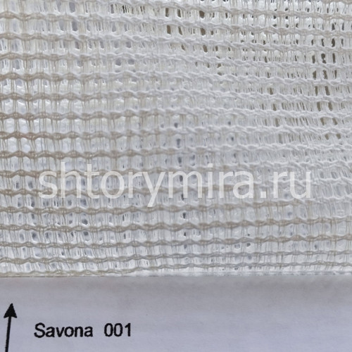 Ткань Savona 001 Enas Prime