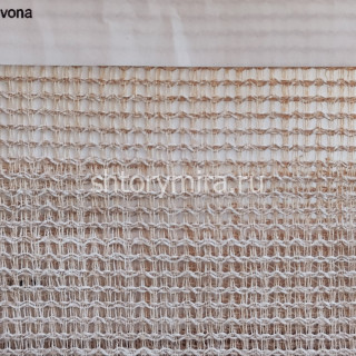 Ткань Savona 003 Enas Prime