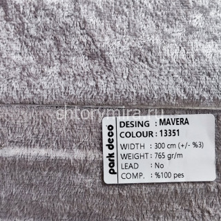 Ткань Mavera 13351 Park Deco