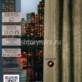 Ткань Mavera 13351 Park Deco