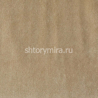 Ткань 1349-01 Ultra