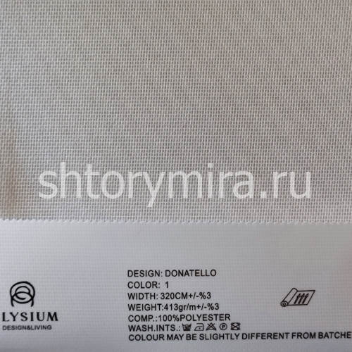 Ткань Danatello 1 Elysium