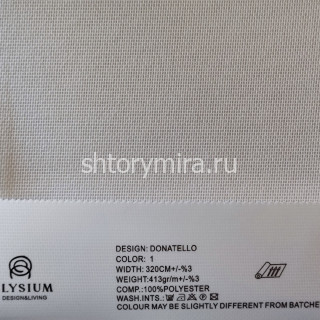 Ткань Danatello 1 Elysium
