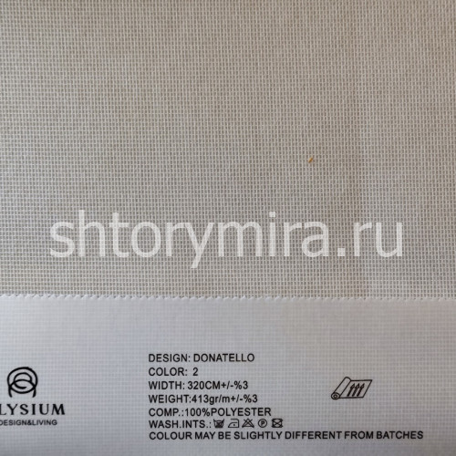 Ткань Danatello 2 Elysium