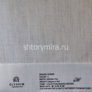 Ткань Durer 2 Elysium