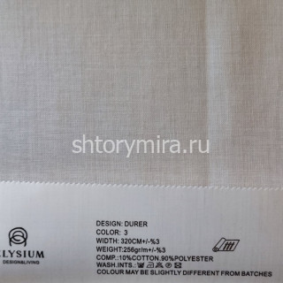 Ткань Durer 3 Elysium