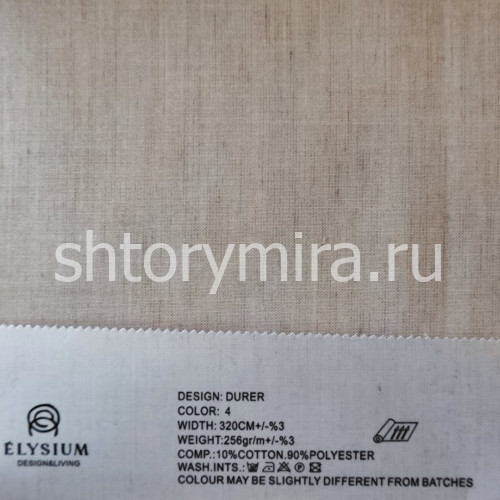 Ткань Durer 4 Elysium