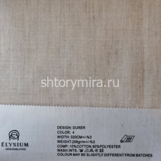 Ткань Durer 4 Elysium